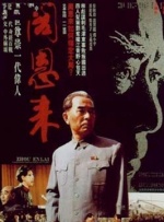 中文字幕久热